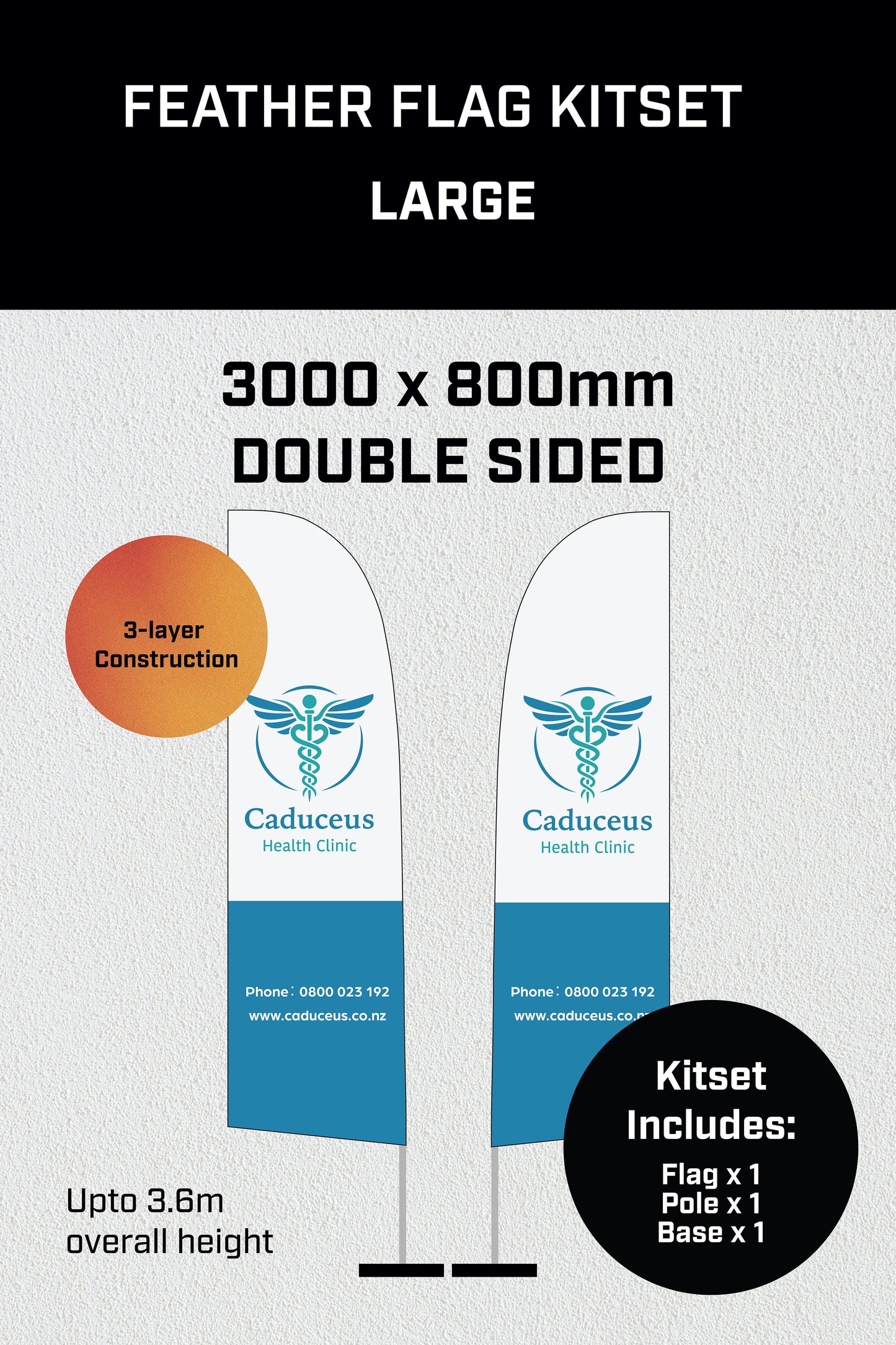 Large Double Sided Feather Flag Kit Set