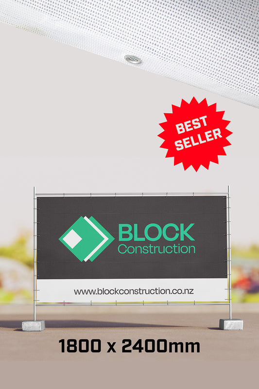 Standard Mesh Banner - 2400 x 1800mm