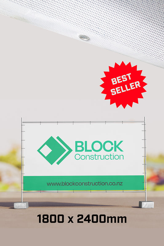 Customized Print  Mesh Banner - 2400 x 1800mm